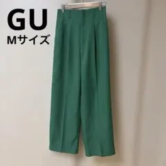 GU カラースラックス　タック入り　Mサイズ