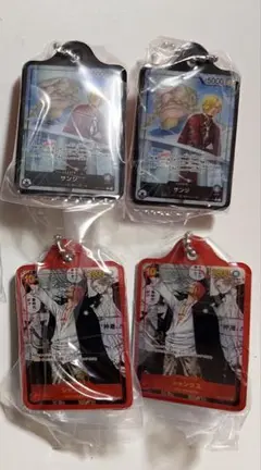 【ONE PIECE CARD GAME】メタルチャーム4 ガチャガチャ