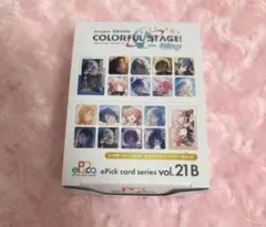 プロセカ未開封