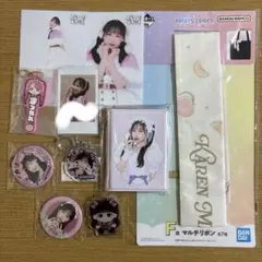 一番くじ FRUITS ZIPPER フィギュア マルチリボン 松本かれん - メルカリ