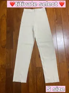 【titivate select 】　スリット入りカジュアルパンツ Sサイズ