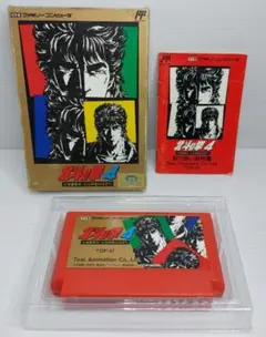 フール様 リクエスト 2点 まとめ商品