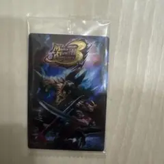 モンスターハンター　ウエハースカード 3
