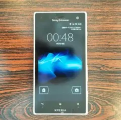 Item thumbnail for item 25063283-cdee-426d-9436-a7035d0bef95