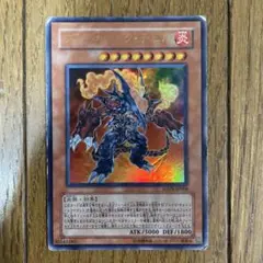 遊戯王　デビル