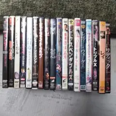 DVD 18本セット