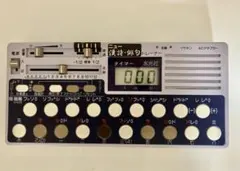 水光社製の詩吟練習用ハンディートレーナー「ST-40」です。 2025年最新】水光社 トレーナーの人気アイテム - メルカリ