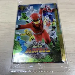 イタジャガスーパー戦隊シリーズ　ジュウオウジャー　ファイブマン