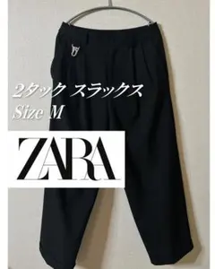 ZARA 2タックスラックス Mサイズ