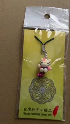 ハローキティ ストラップ 台湾製