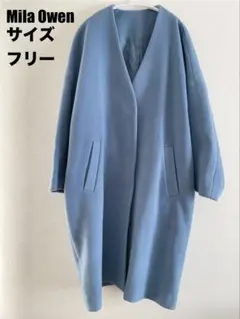 ミラオーウェンコート