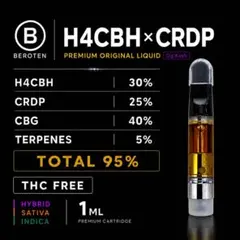 H4CBH 1ml リキッド HHBD CPX CRDH 510 - メルカリ