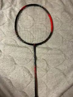 Item thumbnail for item 665e4502-fef6-4eff-b1c2-99ac3ac0195f