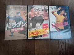 Item thumbnail for item 30351f22-2805-4c86-8c1b-e160ad24dac2