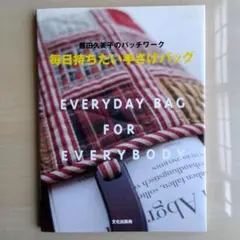 Item thumbnail for item 2133368e-9aa2-4b85-adfe-d9b1531dc8f3