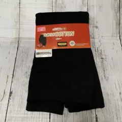 12/14まで値下　新品　しまむら　 腹巻き付き5分丈ボトム　M ブラック