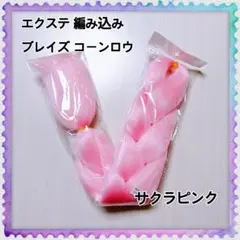 Item thumbnail for item 155ebc6a-3694-40cb-9459-68a247c51194