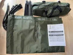 2026年最新】dod バッグインベッドの人気アイテム - メルカリ