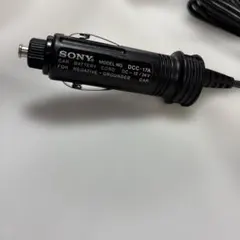 CAR BATTERY CORD FOR NEGATIVE-GROUNDED