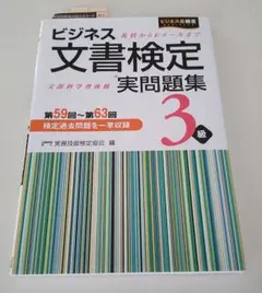 Item thumbnail for item 533060c3-2a4c-484b-a1d0-10c200a97e19