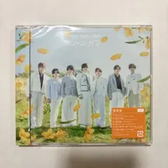 Hey! Say! JUMP ハニカミ 通常盤