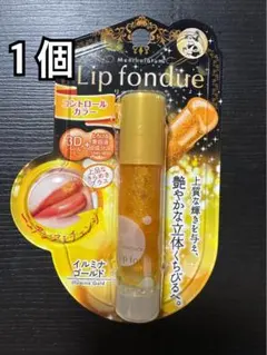 廃盤・新品】メンソレータム リップフォンデュ イルミナゴールド 2個