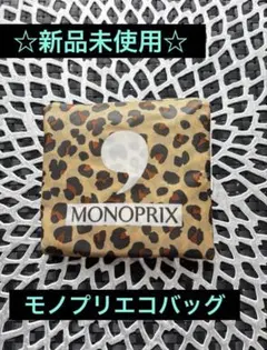 フランス エコバッグ