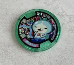 妖怪ウォッチ 妖怪メダル ぷにニャン