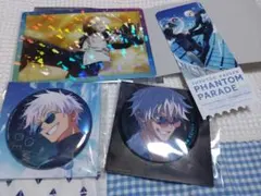 五条悟 呪術廻戦 懐玉・玉折 ファンパレ 幻影夜行本舗 缶バッジ クリアカード