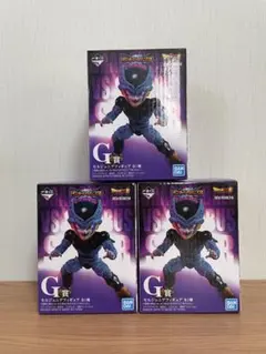 Item thumbnail for item d274e61a-a4b0-4fa4-874e-dcb2963aaa3f