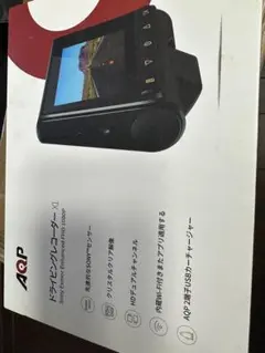TYPE S DRIVE 360 DASH CAM ドライブレコーダー 未使用 - メルカリ