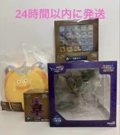 【一番くじ】ドラゴンクエストラウトワン＆A賞＆B賞＆C賞