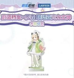 やまだ【プロフ一読ください】様 リクエスト 2点 まとめ商品