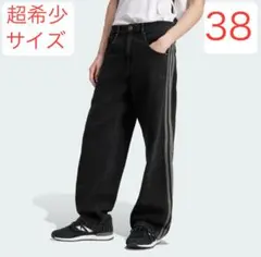 Item thumbnail for item 27e95953-5c4b-4444-a056-c1c9bcb87df1