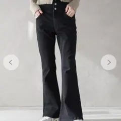 【美品】 ハイウエスト ストレッチ フレアデニム パンツ ブラック WEGO