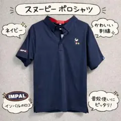 みよん様 リクエスト 2点 まとめ商品