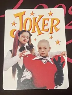 XG シーグリ ジョーカー ハーヴィー ココナ