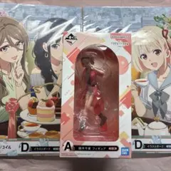 1番くじ リコリス・リコイル第2弾 A賞 D賞セット