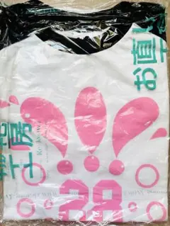 アイドリング ナンバリングTシャツ（石田佳蓮） M（1度着用）※クリーニング済み