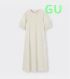 GU ランタンスリーブワンピース5分袖 Lサイズ