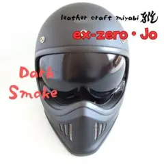 Item thumbnail for item 96ee1738-202a-4337-bfdf-7010a9a3f002