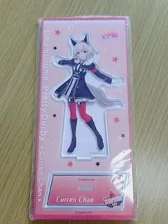 ウマ娘 カレンチャン アクリルスタンドのサムネイル