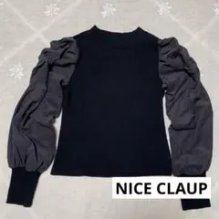 NICE CLAUP ナイスクラップ　ブラックのリブ編みパフスリーブトップス