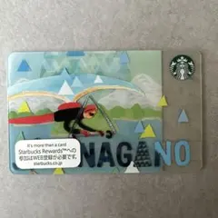 ［未削り］スターバックスカード　日本　希少　限定　長野　NAGANO
