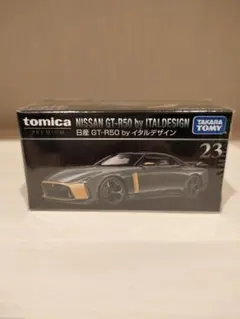 トミカプレミアム トミカ まとめ売り 23台 トミカプレミアム 42 トヨタ MR2 (SW20)｜トミカプレミアム｜限定品や