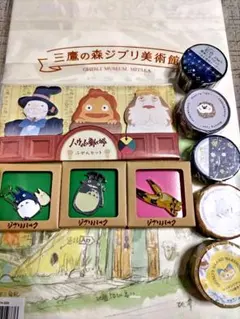 新品　ジブリパーク ピンズ、マスキングテープ、付箋、ポストカード、パンフレット