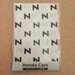 非売品　ホンダカーズ　オリジナルミニ風呂敷