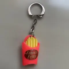 フライドポテト キーホルダー レトロ 昭和レトロ