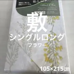 Item thumbnail for item 60c35efb-bc07-4b9e-bbda-15604836612b