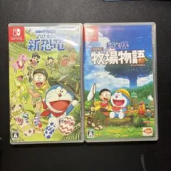2026年最新】ドラえもん牧場物語2の人気アイテム - メルカリ